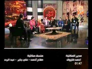 أغنية عظيمه يا مصر ...غناء جماعي لنجوم الطرب الشعبي