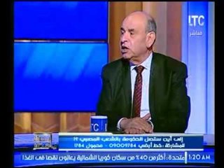 بالفيديو .. محلل أمني : يهاجم ادارة المحافظات "معظمهم حاصل دبلوم"