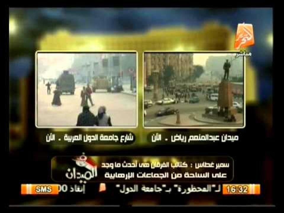 في الميدان: رؤية وتحليل لموقف الجماعات التكفيري...
