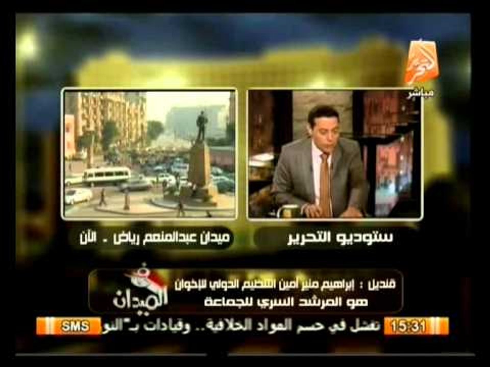 في الميدان: رؤية وتحليل لموقف الإخوان ومايفعلوه...