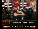 حصري المطرب أحمد عيسوي يغني أغنيتة الجديده قبل صدورها