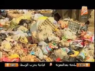 تجربة أهالى منشية ناصر وتعاملهم مع الزبالة ككنز