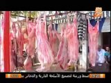 شاهد رأى الشارع المصرى فى غلاء اللحوم وأسبابها