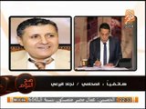 المحامى نجاد البرعى : المصرى اليوم يقاضى رصد بتهمة سرقة وفبركة حوار السيسى