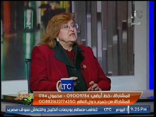 بالفيديو.. النائبه "بسنت فهمي" عن مناداة الحكومه للمواطن بالتقشف :"خليكوا قدوه الاول !"