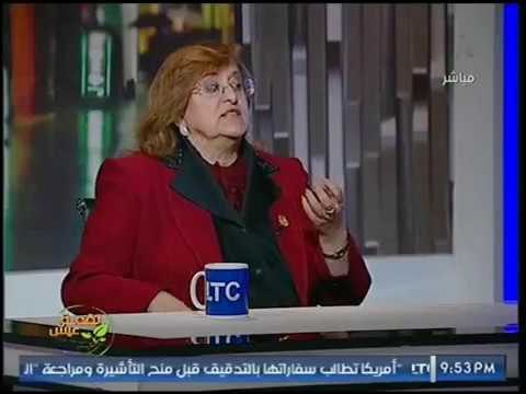 حصرياً.. أول تعليق من النائبه بسنت فهمي علي تولي سحر نصر 3 حقائب وزاريه