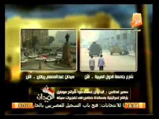 د/ سمير غطاس يكشف دور التنظيم الدولى للإخوان ويعقد عدة مؤتمرات ضد مصر