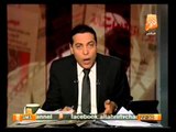 أوضاع مصر اليوم 10 أكتوبر وأهم أخبارها .. في صح النوم