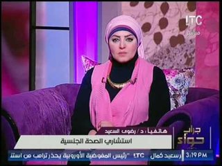 بالفيديو.. د. رضوي السعيد تنتقد الشيخ مظهر شاهين لتصريحاته عن "العاده السريه"
