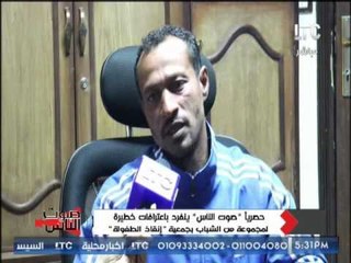 احد شباب دار ايتام يكشف فضيحة مدوية عن مسئولى الدار بطرده و السبب مفأجاة !؟