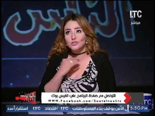 برنامج "صوت الناس" يعرض تجربة مصر لنهضة السياحه عقب ارهاب التسعينات ويهديها للمسئولين
