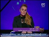 برنامج وماذا بعد | مع الاعلامية رانيا ياسين و فقرة اهم الاخبار السياسية - 9-4-2017