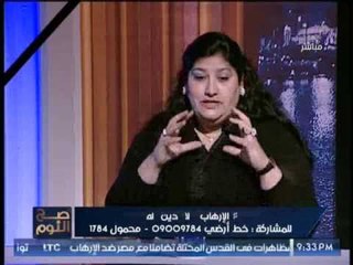 برنامج صح النوم | لقاء نارية حول كارثة التفجيرات الارهابية بطنطا و الاسكندرية - 9-4-2017