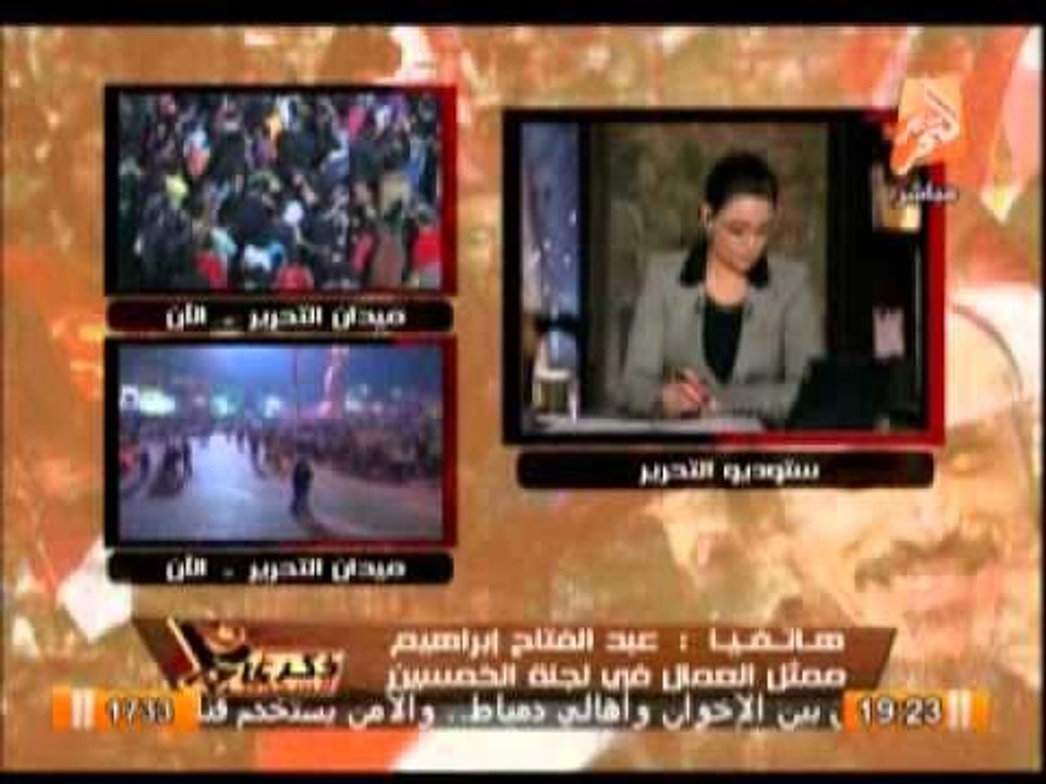 ممثل العمال بعد أنسحابة من لجنة الخمسين : سنتحالف مع الشيطان ضد الدستور لرفضهم نسبة الفلاحين والعمال