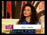 فيها حاجة حلوة: لقاء مع الفنانة تتيانا