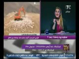 انفراد..رانيا ياسين تنفرد بتفاصيل مثيرة عن السيسي ودوره في معركة جبل الحلال