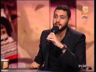 أغنية رائعة لوصف الرئيس المعزول محمد مرسى