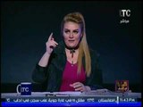 برنامج و ماذا بعد ؟ | مع رانيا ياسين و فقرة اهم الاخبار السياسية - 25-3-2017