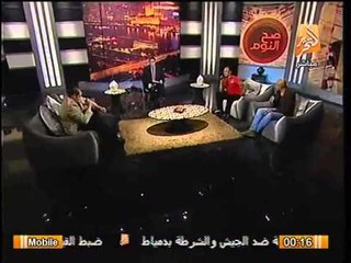 أوبريت حبك جننا يا اسمك ايه !؟ - سخريه من حكومة الاخوان.. فرقة ثلاثي ابعاد المسرح