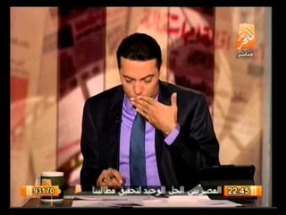 أوضاع مصر اليوم 19 أكتوبر وأهم أخبارها .. في صح النوم