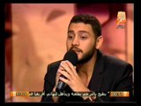 لقاء خاص مع حفيد الفنان الراحل محمد نوح .. نوح الجديد