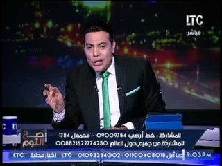 حصرياً.. "صح النوم" يكشف حقيقة رقص د. مني حفيدة عبد الناصر مع السفير الاسرائيلي