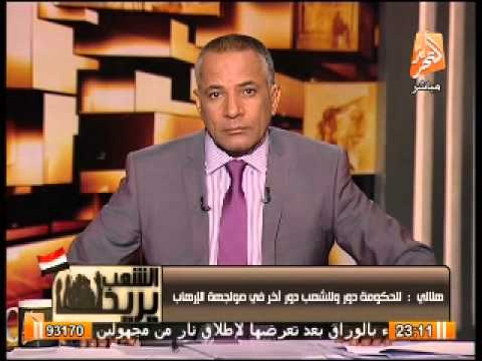 الدكتور سعد الدين الهلالى يفسر موقف الإسلام فى...