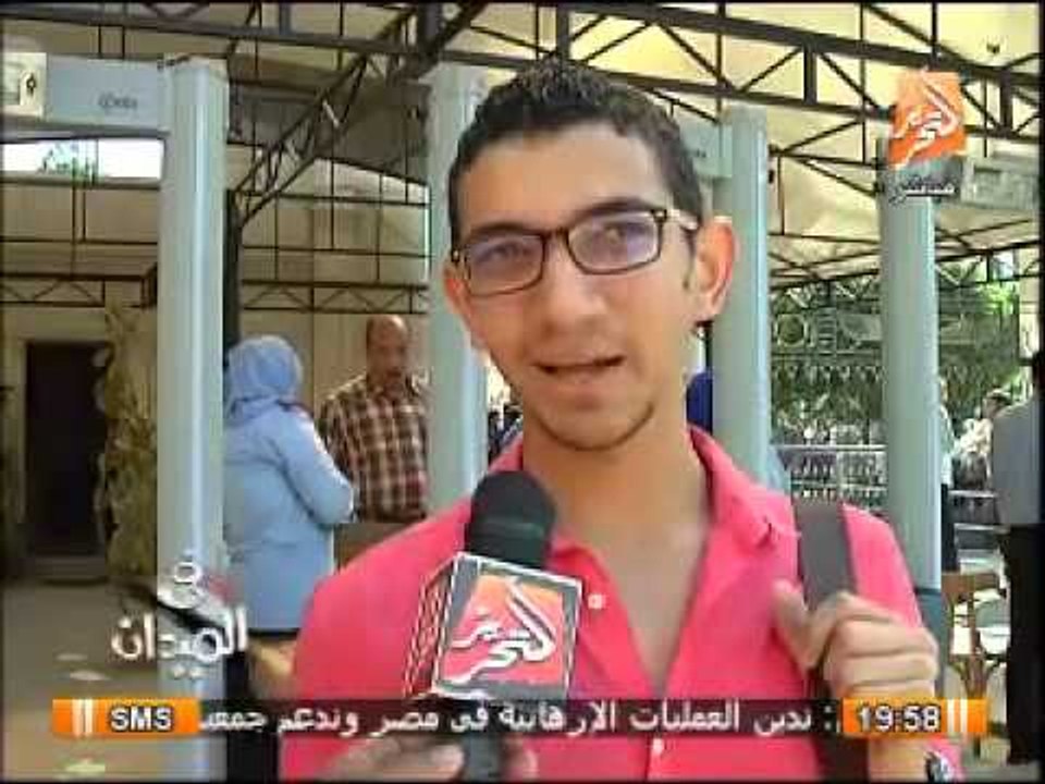 شاهد رأى طلاب الجامعات حول المظاهرات ورجوع لأمن الجامعة وتفعيل الضبطية فى الجامعات