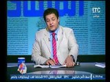 بالفيديو .. عصام الدين أمين : يفضح المدارس الاجنبية بصور 