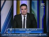 بالفيديو.. محافظ المنيا يشيد ببرنامج حق عرب ودورهم في انهاء الخصومات الثأريه بين العائلات