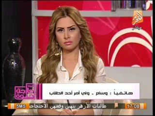 كارثة فى مكاتب التنسيق وطلاب الثانوية يعاودون قطع شارع القصر العينى أمام التعليم العالى