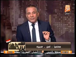 شاهدة عيان من الجيزة تروى ما حدث معها من ميلشيات الإخوان