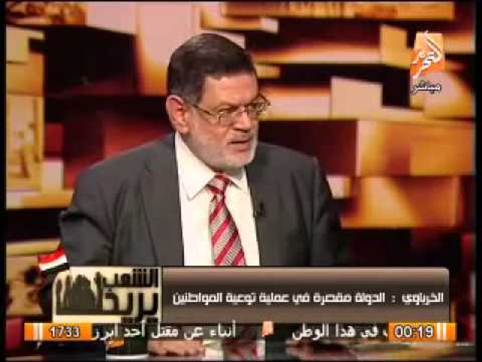 القيادى الإخوانى المنشق ثروت الخرباوى يفضح سليم العوا وكشف مرسى أنة من تنظيم العشرات