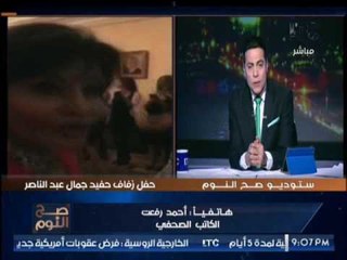 بالفيديو.. "احمد رفعت" يكشف بالادله مفاجأه التحالف بين "اسفين يا ريس" والاخوان المسلمين