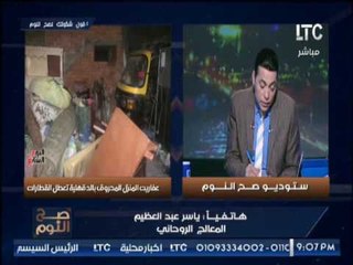 حصرى .. دجال يكشف لــ الغيطى " طبخة طرد الجن " و الغيطى يسخر على الهواء