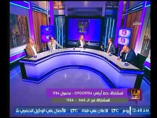 بالفيديو .. مشادة كلامية بين ضيوف برنامج "رانيا ياسين" حول المشاكل التي تعارض "ماسبيرو"
