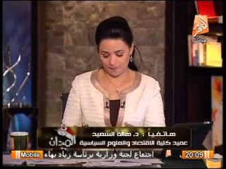 د/هالة السعيد : إسرائيل تدرج خطر قطع العلاقات المصرية مع أمريكا ووصلها مع روسيا