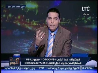 حصريا .. الغيطى عن حضور قطر لـ القمة العربيه : قطر "يهوذا" العرب التى تسقى الامه العربيه "السم"