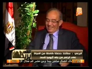 وزير التضامن الإجتماعى : أول من تنبه لخطورة تدهور العلاقات مع أثيوبيا هو عصام شرف