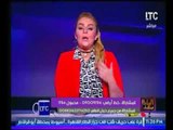 رانيا ياسين : تكشف تفاصيل خاصة عن حلقتها أمس عن 