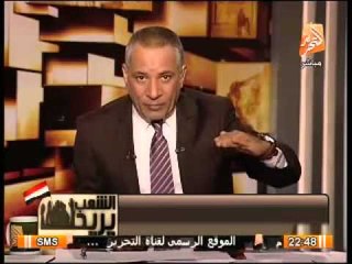 Tải video: خطير جدا .. مصادر سيادية ترصد تدريب 50 عنصر إرهابى فى مصراتة ويتجهون إلى مصر