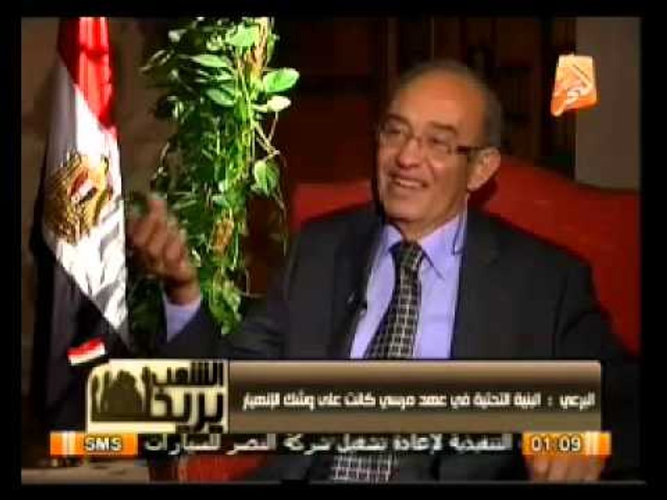 شاهد ماذا فعل أحمد موسى بعد توجية سؤال عدم حل جماعة الإخوان حتى الان لوزير التضامن الإجتماعى