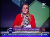 برنامج وماذا بعد | مع رانيا ياسين  وفقرة عن أهم الأخبار المصرية -27-3-2017