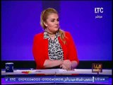 برنامج وماذا بعد | مع رانيا ياسين وفقرة نارية حول حل 