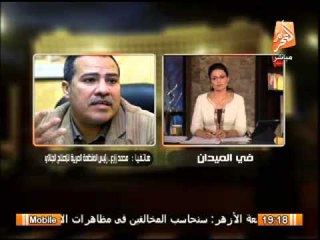 رئيس المنظمة العربية للإصلاح الجنائى : موقع وزارة الداخلية مشهود من تقديم الضباط المتهمين بأبو زعبل