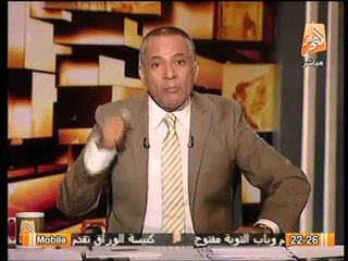 بالفيديو د. حسام عيسي يفقد أعصابه و يتلفظ بشتائم للصحفيين و موسي يضح بطولته الزائفه
