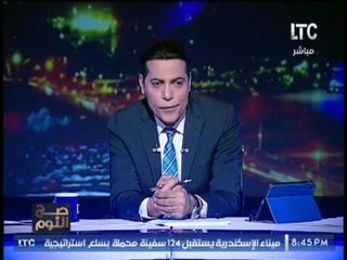 الغيطى يسخر من "رئيس النواب" بسبب إستفتاء على تحويل النائب هيثم الحريرى لــ "لجنة القيم بالبرلمان"