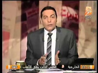 الغيطي يكشف مخطط 4 نوفمبر لحرق مصر برعاية زوجات الاخوان