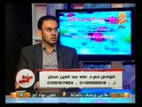 عيادة التحرير: الإجابة على أسئلة المشاهدين وكل مايتعلق بالذكورة ـ د. علاء عجلان