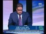 حصري .. رئيس شركة الكرنك للمقاولات : يتضامن مع تفعيل قانون تعويضات المقاولات للأسباب التالية!